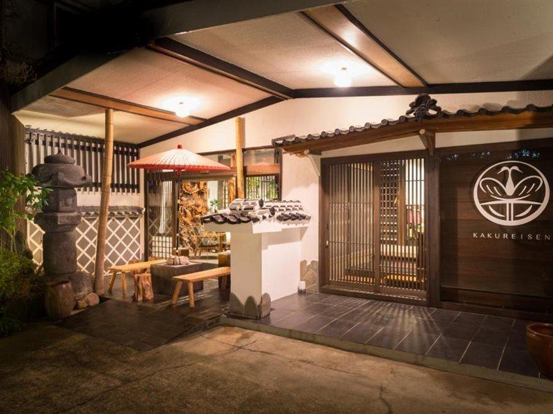 Hotel Kakureisen Saga Zewnętrze zdjęcie